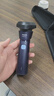 飞利浦（PHILIPS）电动剃须刀新一代旋风1系刮胡刀 风驰切剃3D浮动刀头 圣诞节礼物送男友老公 父亲生日礼物国家补贴 实拍图