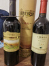 长城 阳光坡地 特选级解百纳干红葡萄酒 750ml单瓶装红酒热销商品推荐 实拍图