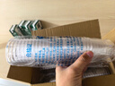 拜杰一次性杯子航空杯饮水杯啤酒白酒杯硬塑料茶杯台阶杯150ML*100只 实拍图