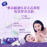 维达（Vinda）无芯卷纸 棉韧4层100克*30卷 亲肤无刺激 卫生纸厕纸 纸巾 整箱 实拍图