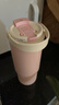 富光拾喜保温杯大容量316L不锈钢车载吸管杯男女士提手冰霸杯可爱粉750ml 实拍图