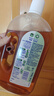 滴露（Dettol）消毒液洗衣衣物消毒水750mL除螨 家居地板杀菌 灭杀甲流感 非84 实拍图