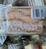 泓一 提拉米苏夹心蛋糕休闲零食办公室下午茶早餐面包糕点 【约33枚】原味提拉米苏1200g 实拍图