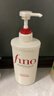 FINO芬浓【丁禹兮同款】透润美容液洗护套装550ml*2 修护烫染受损滋养 实拍图