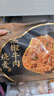 一旬一味黑椒牛肉&沙茶牛肉烧麦280g*2袋 烧卖家庭速冻早餐加热即食半成品 实拍图