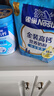 雀巢（Nestle）金装高钙营养奶粉400g袋装 中老年学生成人奶粉全家营养早餐奶粉 实拍图