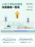 网易严选93%天然乳胶床垫 床垫宿舍单人学生床垫 加厚款90*190*7-8cm灰色 实拍图