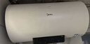 美的（Midea）电热水器家用100升储水式以旧换新国家补贴3300W速热一级能效节能保温省电安全防漏电F10033-X1(S) 实拍图