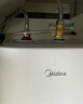 美的（Midea）7.6升储水式小厨宝台下电热水器家用45升一级能效京东自营2000W厨房热水宝国家补贴F7.6-20CB5(ES) 实拍图
