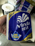 维达（Vinda）有芯卷纸 蓝色经典4层200克*10卷 厚韧大分量 卫生纸厕纸 卷筒纸 实拍图