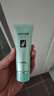 完美保湿乳液面霜晒后修护紧致滋养皮肤粗糙温和祛痘芦荟胶40g*5支装 实拍图