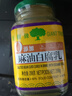 巨树牌（GIANT TREE）原味芝麻油白腐乳298g瓶 下饭菜南豆腐乳酱汁拌饭酱咸菜 香港品牌 实拍图