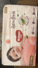好奇（Huggies）铂金装小桃裤纸尿裤S96片(4-8kg)新生儿小号尿不湿【透爽散热】 实拍图