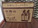 会稽山 纯正五年 半干型 绍兴黄酒 500ml*12瓶 整箱装 花雕酒 送礼 年货 实拍图