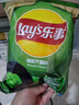 乐事（Lay's）薯片 清新芥香味 70克 休闲零食 实拍图
