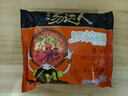 统一汤达人 罗宋汤面 128g*5袋 五连包 方便面泡面 实拍图