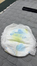 凯儿得乐丝薄日用拉拉裤XXL26片(超15kg)婴儿成长裤超薄透气尿不湿 实拍图