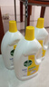 滴露（Dettol）衣物除菌液柠檬3L*3瓶杀菌除螨内衣衣物消毒液可配洗衣液儿童可用 实拍图