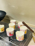 杰凯诺【正版-爆笑虫子】 蛋糕模具烘焙工具纸杯蛋糕杯子 100个  实拍图