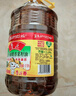 鲁花 【保真菜籽油】食用油 低芥酸特香菜籽油 6.18L   物理压榨 实拍图