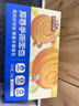 三只松鼠椰蓉手撕面包 早餐点心休闲零食酵母代餐饱腹食品整箱1000g/箱 实拍图