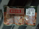 古龙蘑菇罐头425g*3 披萨烘焙原料速食开罐即食炒菜下饭 实拍图