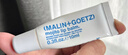 Malin+Goetz马林戈茨润唇膏护唇精华10ml长效保湿滋润男女通用马林狗子唇膜 实拍图