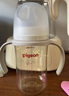 贝亲（Pigeon）PPSU宽口径双把手奶瓶240ml M号奶嘴 3个月+ AA270 实拍图