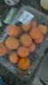 京鲜生 砂糖橘/砂糖桔 2斤 生鲜水果  实拍图