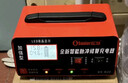 小能人（soulor）汽车电瓶充电器自动修复充满自停12V24V通用货车汽车摩托车通用纯铜大功率快速修复充电器 实拍图