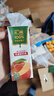 汇源100%桃混合果汁200ml*18【临期清仓】 实拍图