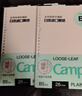 国誉（KOKUYO）【热门商品】B5活页纸Campus活页本替芯考研笔记本子内页草稿空白纸50张/本4本WCN-CLL1515 实拍图