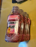 李施德林 (Listerine)儿童漱口水树莓温和防蛀清新口气250ml*3减少细菌 实拍图