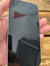 Apple/苹果【政府补贴需现场签收激活】 iPhone 15 (A3092) 128GB 粉色 支持移动联通电信5G 双卡双待 实拍图