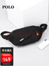 POLO胸包男士斜挎包大容量单肩包轻便iPad包运动腰包情人节礼物送男友 实拍图