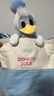 迪士尼（Disney）唐老鸭趴趴可爱斜挎帆布包大容量生日礼物女生闺蜜同学实用开学礼 实拍图