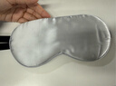 戴思（DAISI）真丝眼罩桑蚕丝遮光睡眠护眼罩透气男女礼物通用午睡睡觉舒适旅行 实拍图