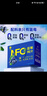 沃田NFC蓝莓汁100%纯果汁0添加糖儿童花青素饮料果蔬汁礼品150ml*10袋 实拍图