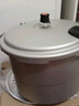 苏泊尔SUPOR好帮手铝合金压力锅4.5L带蒸格20cm高压锅燃气专用YL209H2 实拍图
