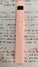 诺为N21 BLE樱花粉翻页笔教师用多功能伸缩教鞭适用希沃白板PPT触控投影幕布专用红光激光笔课件投影笔 实拍图
