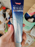 中华魔丽迅白牙膏色修美白呵护牙釉质专利蓝光迅白科技冰极薄荷味170g 实拍图