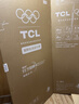 TCL 532L法式多门冰箱双系统双净味超薄零嵌入式底部散热大容量电冰箱一级能效R532T9-DQS国家补贴 实拍图