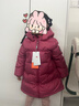 保姆鹅  【风墙】儿童羽绒服宝宝中长款护脸加厚外套保暖童装[NG2664] 石榴粉 110 实拍图