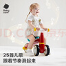 babycare宝宝滑步车儿童平衡车无踏板滑行车三轮车学步车 罗拉红音乐款 实拍图