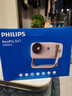 飞利浦（PHILIPS）天眼 云台投影仪家用 家庭影院真1080P高清智能便携卧室投影机 NeoPix 347（520CVIA 国家补贴 ） 实拍图