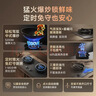 米家小米燃气灶天然气煤气灶S2双边定时嵌入式家用5.2kW猛火灶具【搭配净烟机系列】MJ04B 实拍图