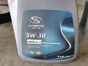 AC德科（ACDelco）上汽通用原厂机油全合成5W30 SP4L君威英朗君越昂科威昂科拉GL8/6 实拍图