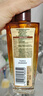 欧莱雅奇焕润发护发精油100ml(小棕瓶 适合干枯沙发 免洗 柔顺 防分叉) 实拍图