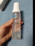 可复美吨吨水120ml/瓶透明质酸钠藻萃盈润保湿精华水长效护肤 实拍图