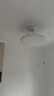 欧普照明（OPPLE）风扇灯42寸全光谱1级能效智能控制80瓦 餐厅卧室吊灯 冰风 包安装 实拍图
